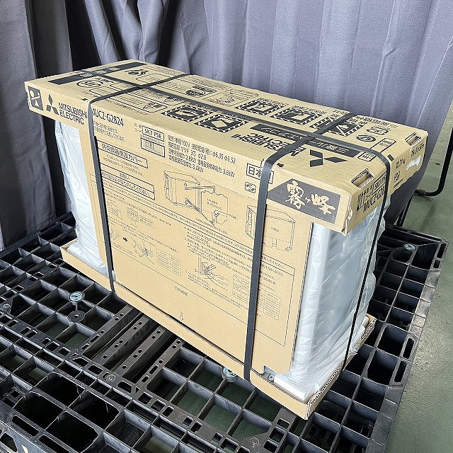 埼玉県朝霞市の買取ヴィレッジでお買取りした三菱電機MSZ-GV2824-Wの室外機パッケージ