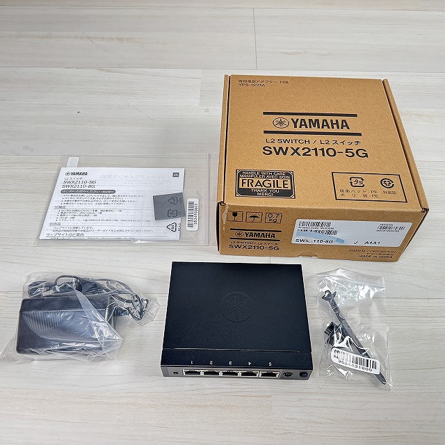 外箱や付属品が揃ったヤマハ SWX2110-5G シンプルL2スイッチ