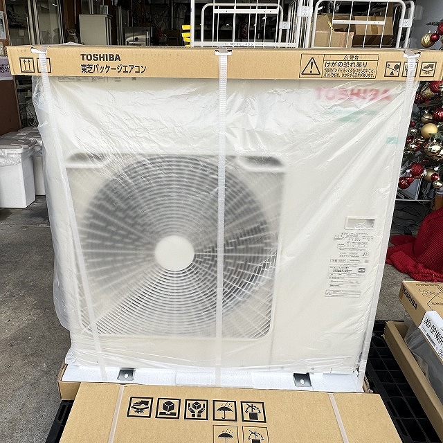 埼玉県朝霞市の買取ヴィレッジにて高価買取した東芝製エアコン室外機（ROA-RP1404HS）の正面写真