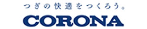 コロナ（CORONA）エアコン買取。窓用エアコン・ウインドエアコンの買取に自信あり